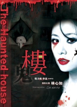 57359-绿帽调卝教天花板『J神』最强私卝拍电击肛塞震动强制高卝潮 狂卝操内卝射 白浆四溢